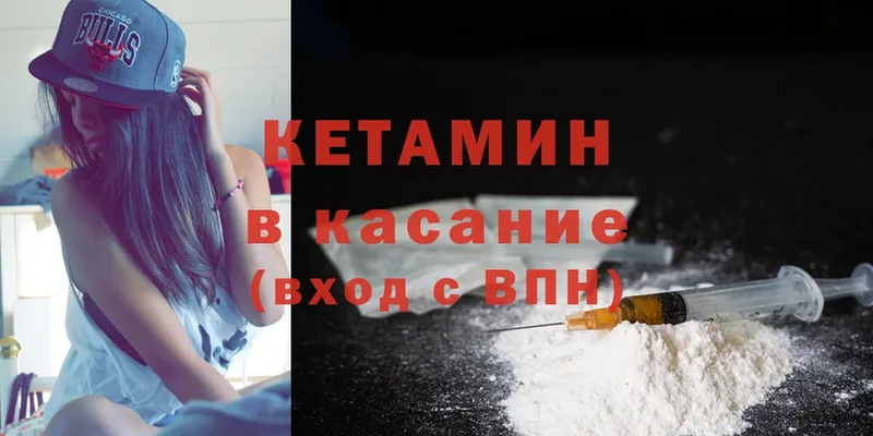 Названия наркотиков Тарко-Сале МАРИХУАНА  Cocaine  ГАШИШ  Амфетамин  Меф мяу мяу 